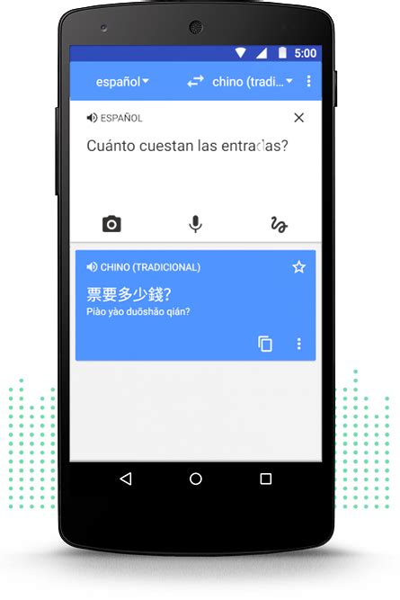 beeg traduzione|Traductor de Google.